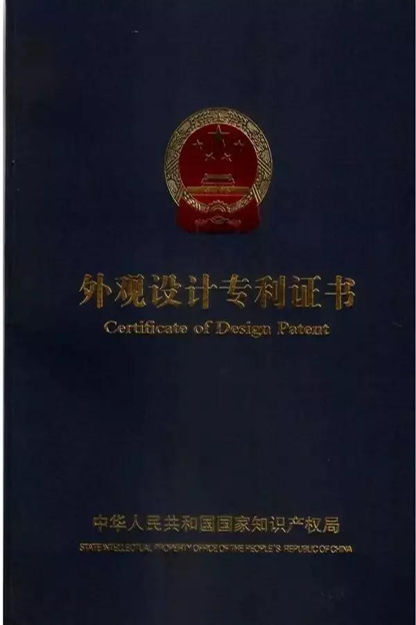 【見證品牌的力量】將軍企業(yè)榮獲“中國陶瓷十強企業(yè)”稱號
(圖6)