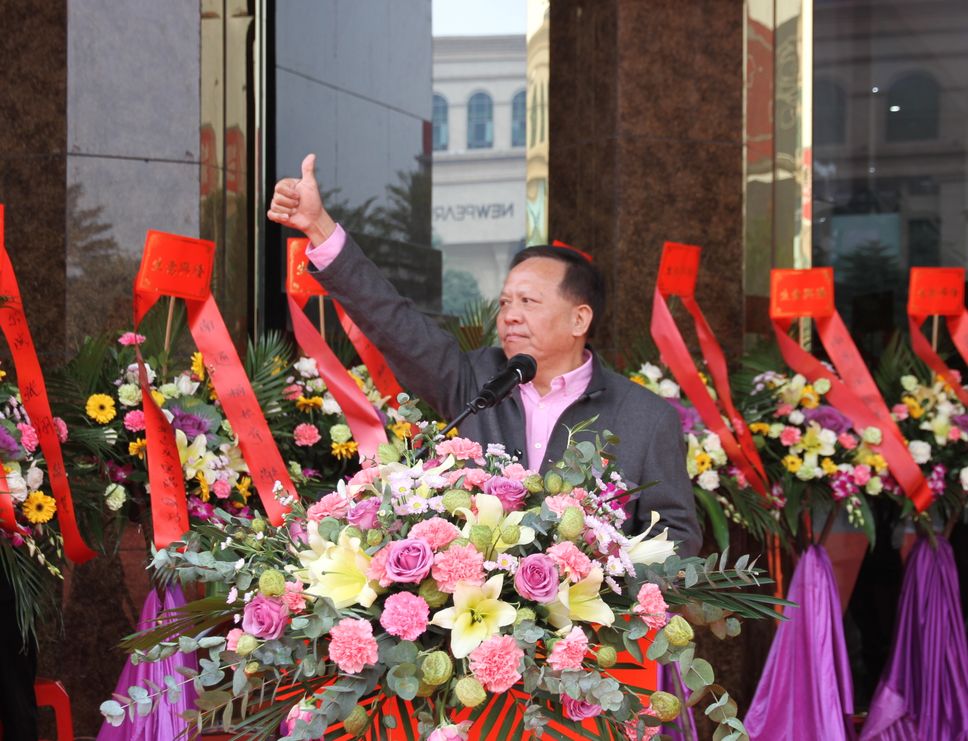 順勢突圍·破局騰飛丨大將軍陶瓷2018經(jīng)銷商年會暨總部開業(yè)盛典成功舉辦！
(圖43)