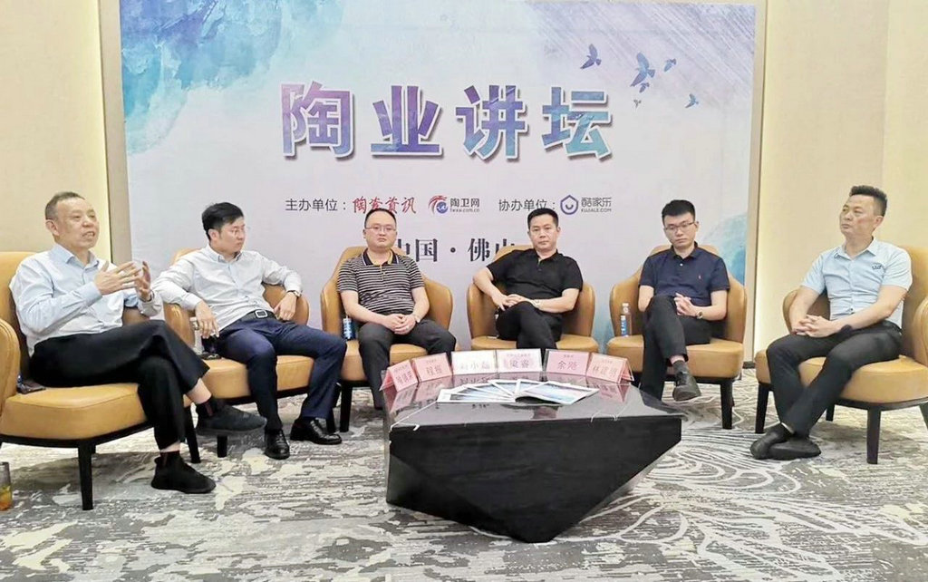 熱點(diǎn)丨熱火朝天的行業(yè)兩大盛會(huì)中，大咖會(huì)去做什么？
(圖10)