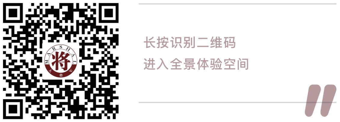 測(cè)評(píng)丨有顏值有實(shí)力的大將軍陶瓷，就是這么優(yōu)秀！
(圖5)