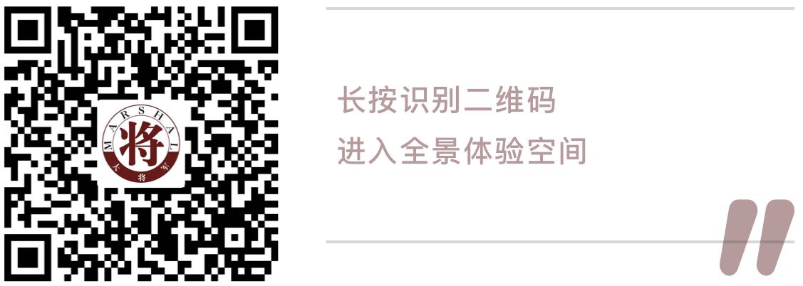 測(cè)評(píng)丨有顏值有實(shí)力的大將軍陶瓷，就是這么優(yōu)秀！
(圖9)