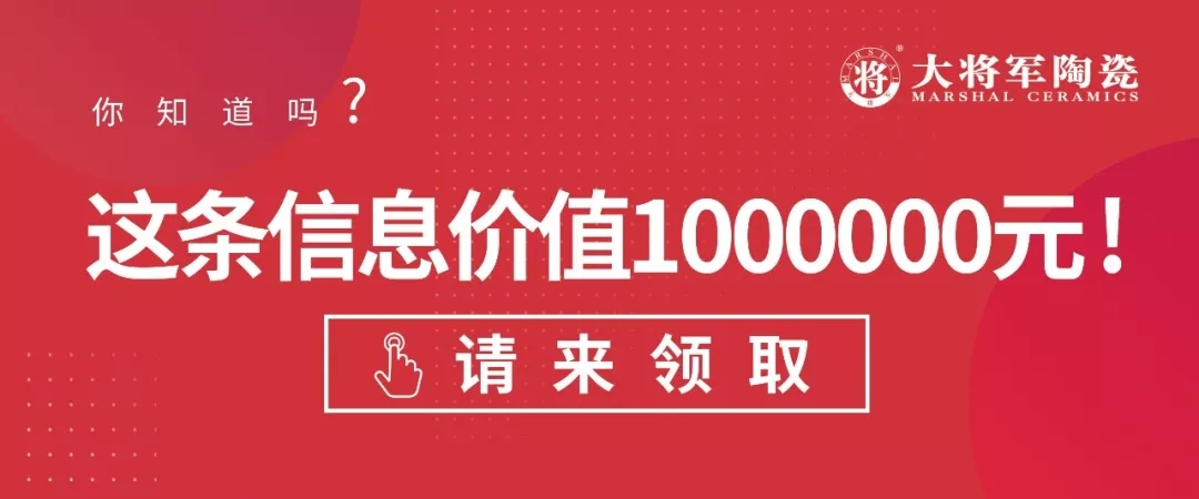 正確打開陶博會的方式，你get到了嗎？
(圖1)