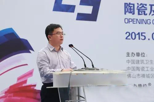 第二十五屆中國[佛山]國際陶瓷及衛(wèi)浴博覽交易會(huì)盛大開幕
(圖5)