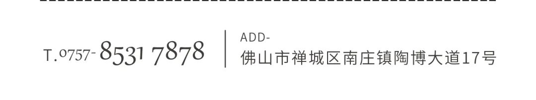 火熱招商|8月25日，大將軍瓷磚線上直播選商財(cái)富峰會(huì)再度盛啟！(圖12)