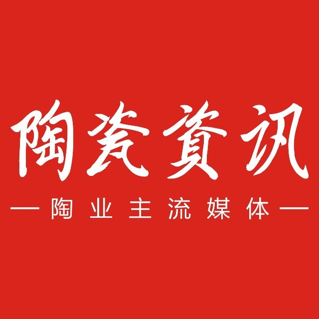 佛山潭洲展將啟幕，這個(gè)瓷磚品牌帶你領(lǐng)略“會(huì)玩”的藝術(shù)館(圖1)