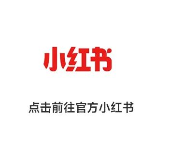 演繹無(wú)界美學(xué)盛宴丨2023廣州設(shè)計(jì)周看大將軍大放“藝”彩(圖65)